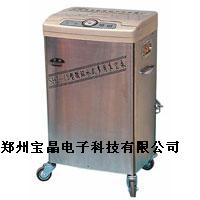 SHZ-95Bѭ�h(hu��n)ˮ����ձ� ѭ�h(hu��n)ˮ����ձ� ��ձ� 